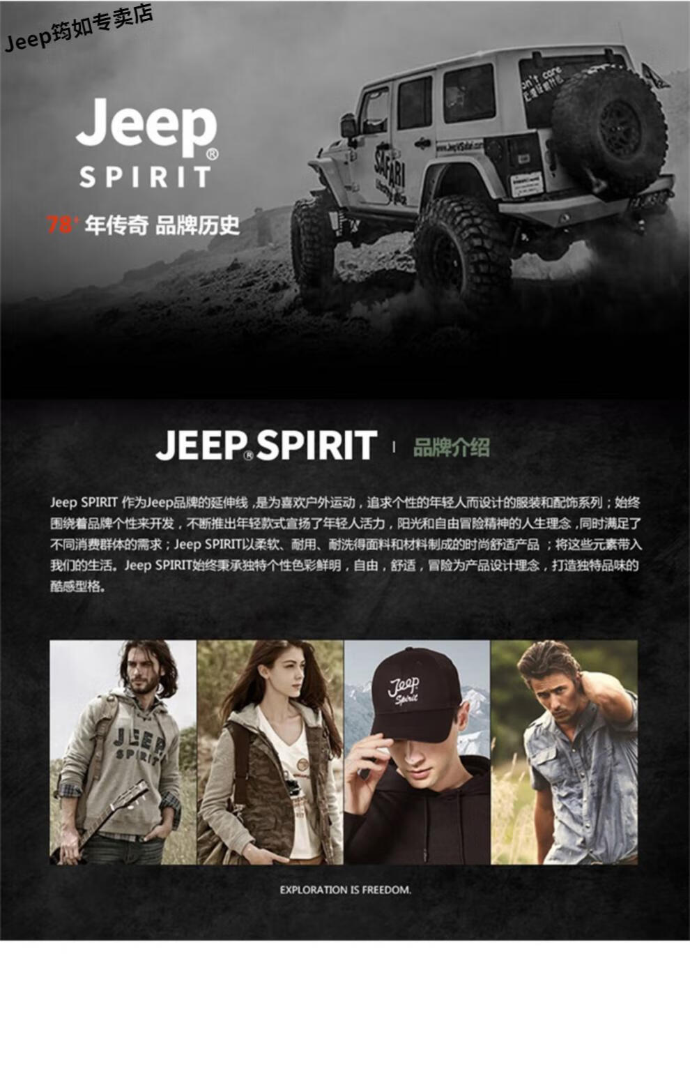 5846e555a48b38fa.jpg