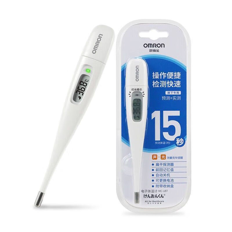 af97ae538e3637e5.jpg