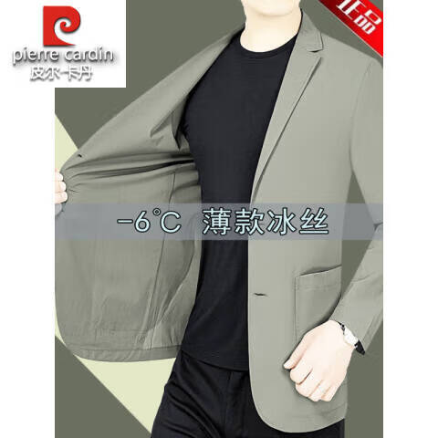 d50b94a841cfc125.jpg