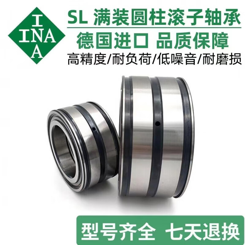174de676fe4d8938.jpg