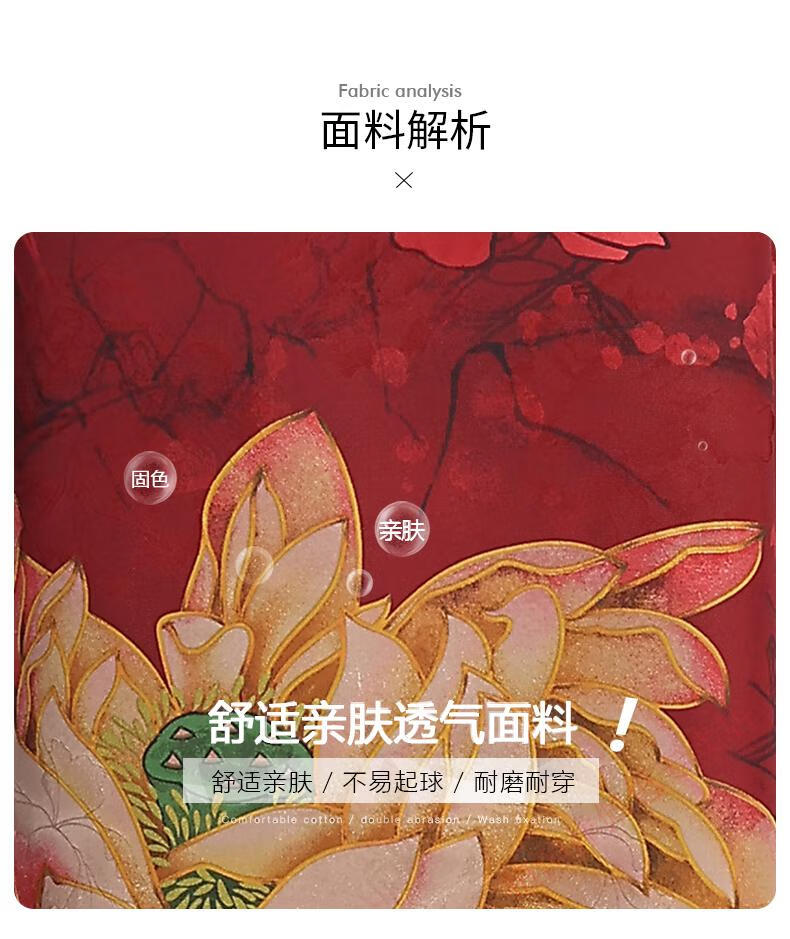 0b6374bfc131903d.jpg