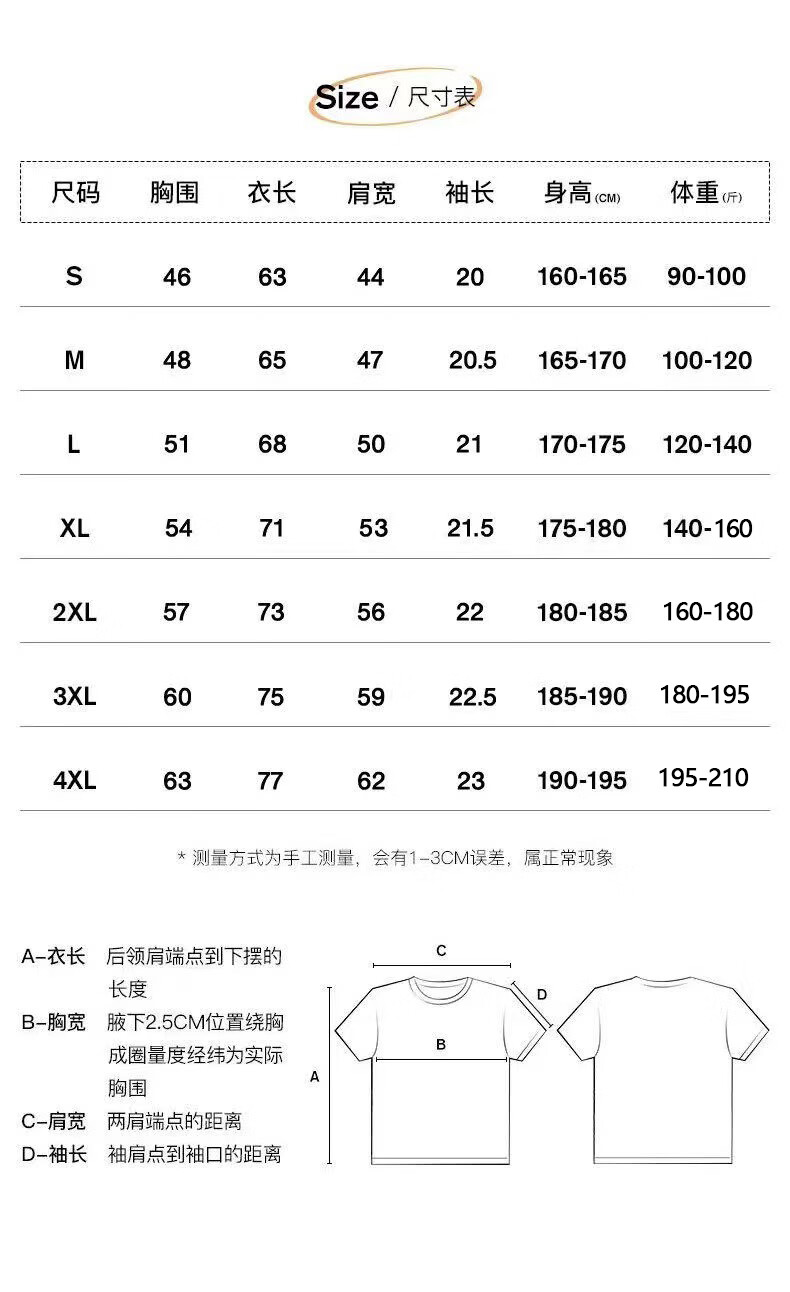 7e2d45a20c397d8c.jpg