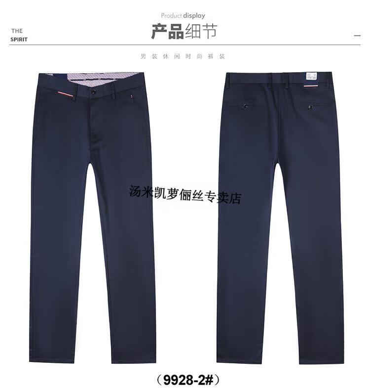 65caa790a9bf5750.jpg