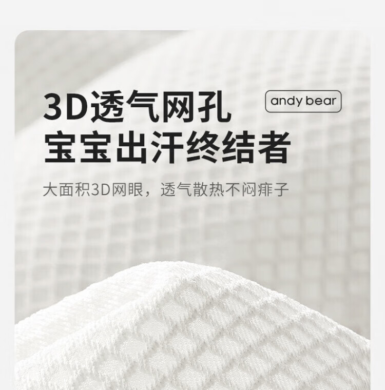 3ded3518258b4382.jpg
