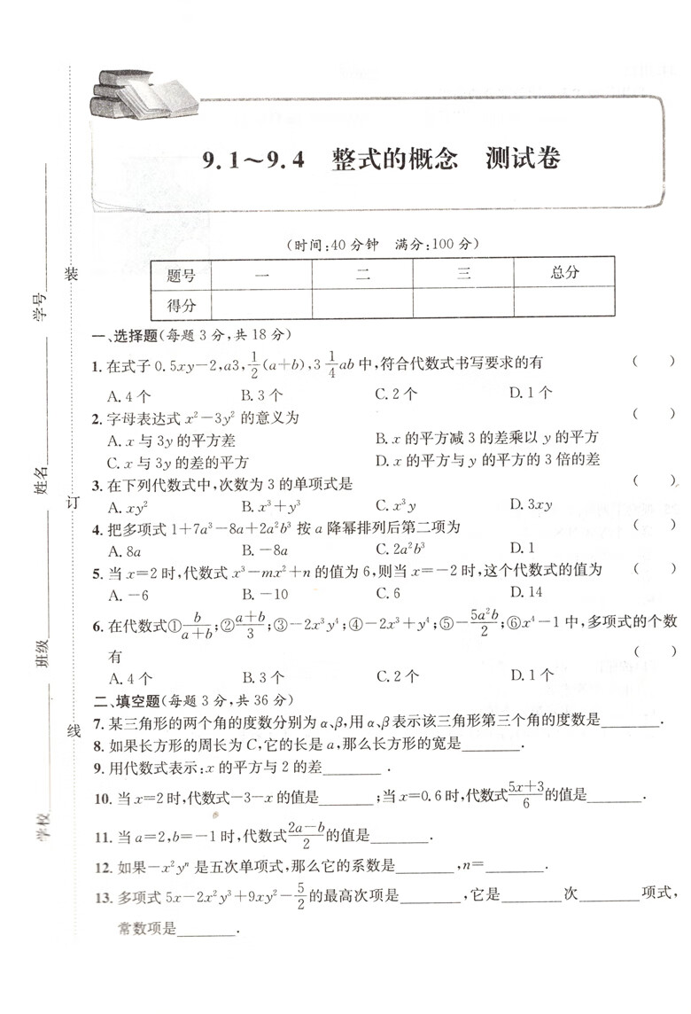b148d42ed9c9fa51.jpg
