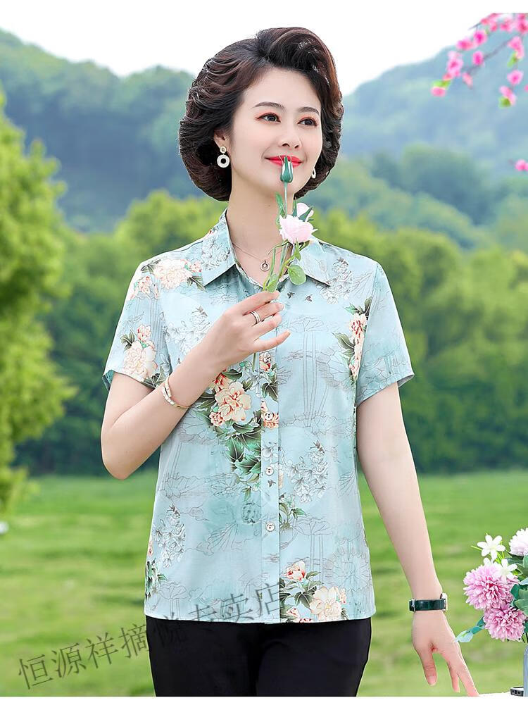 e89ba312d37056a0.jpg