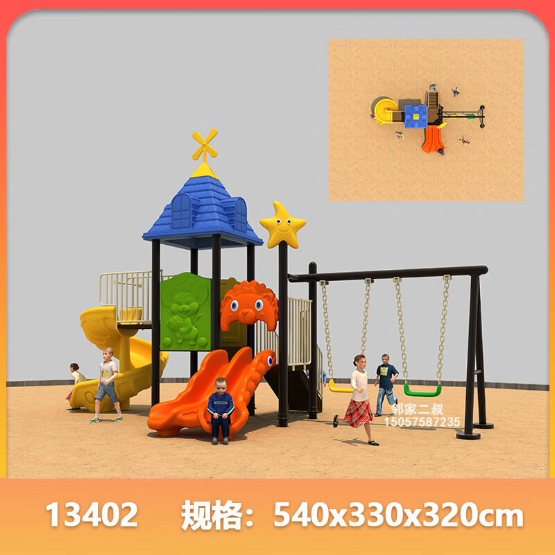 bc8afae9cc4cefa7.jpg