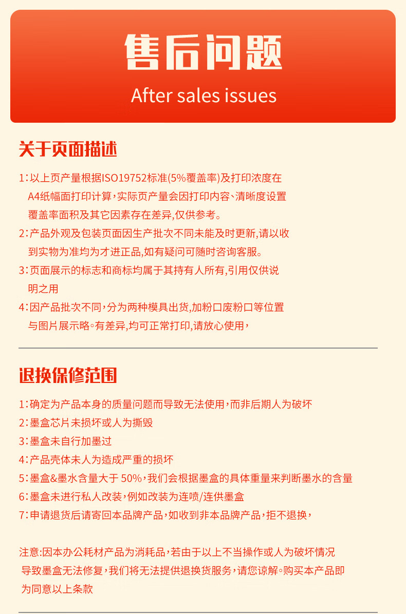 42c66bef74b2bbdf.jpg