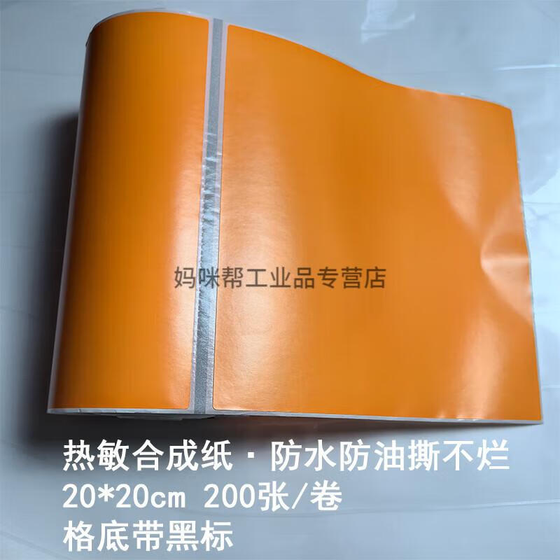 b5faae7f3f68a6b2.jpg