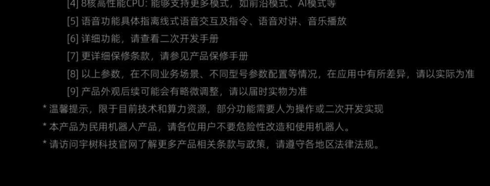 804a8820944ad52f.jpg