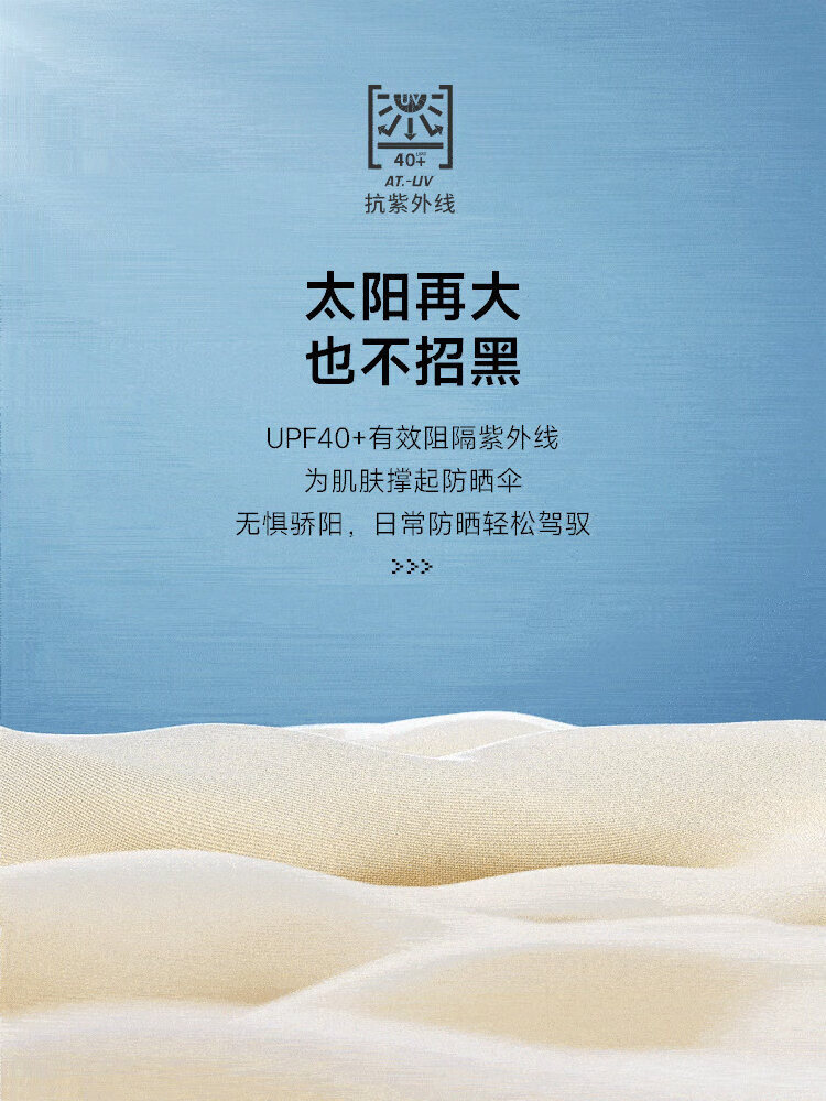 fc5ec303f78d8680.jpg