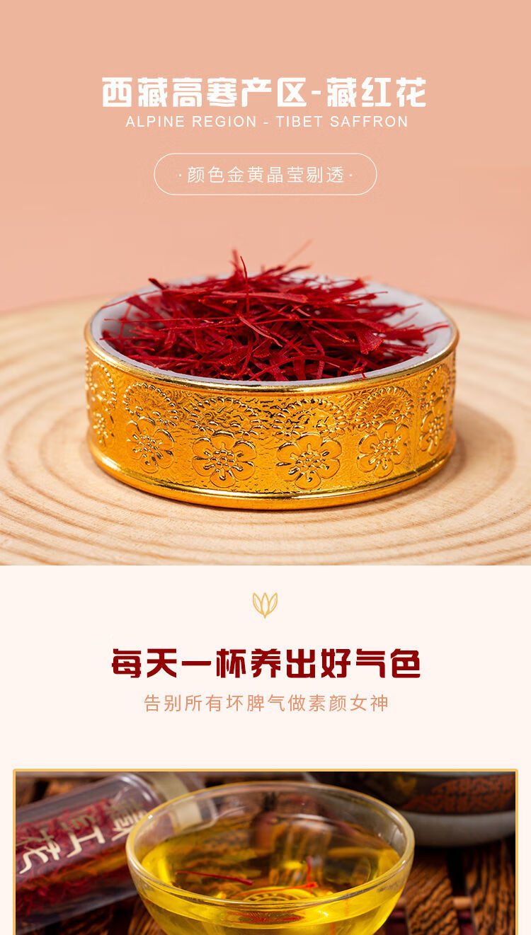 cf4355327d77f7e2.jpg