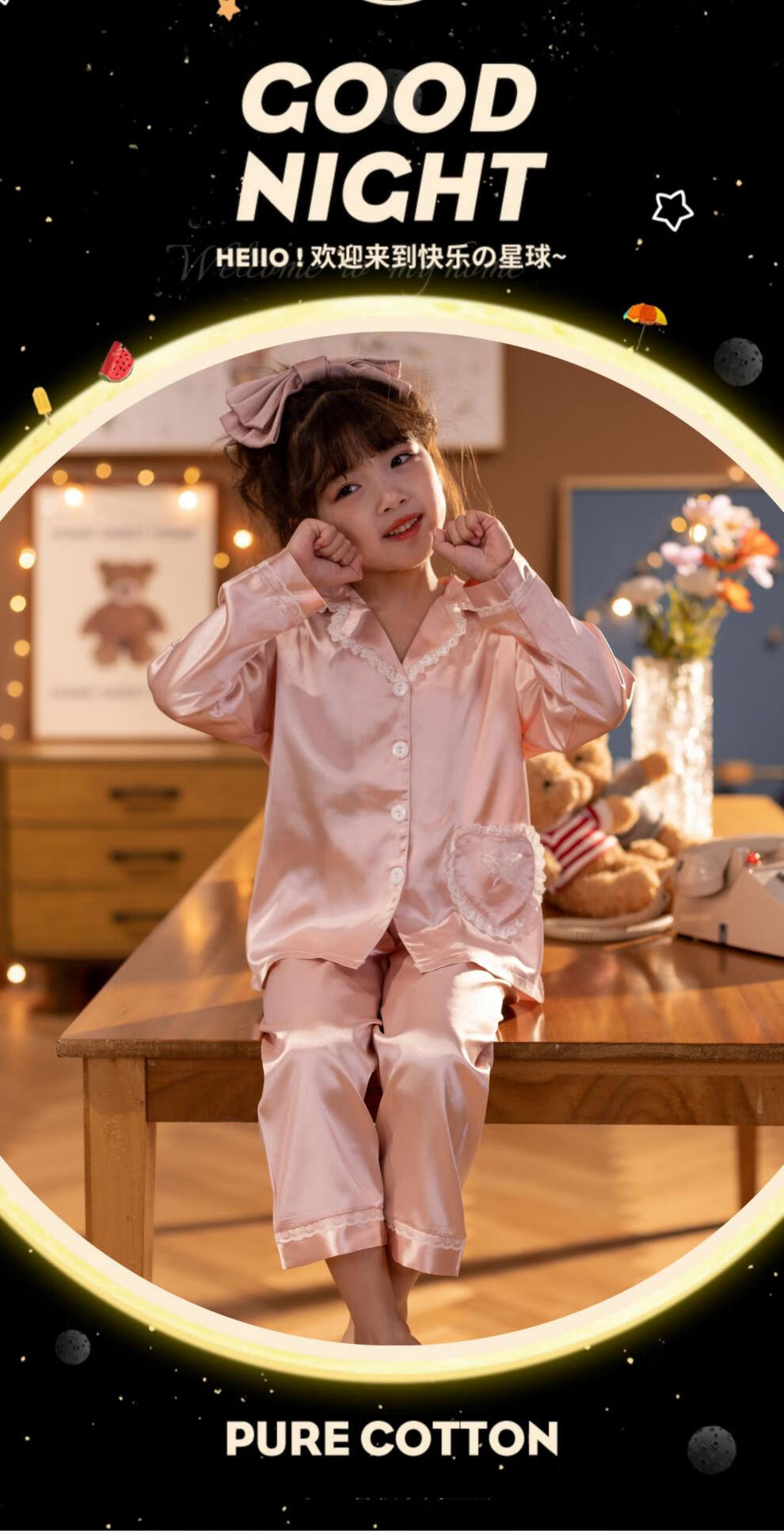 09b9309ce48a46c6.jpg