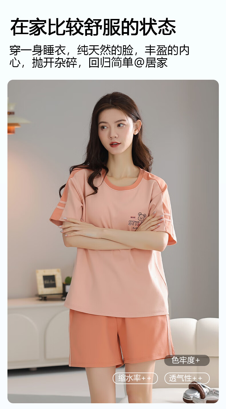 781cc22a9850534b.jpg