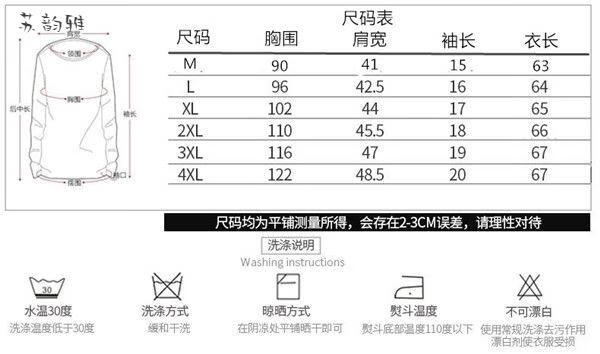 af9c6f927b12748c.jpg