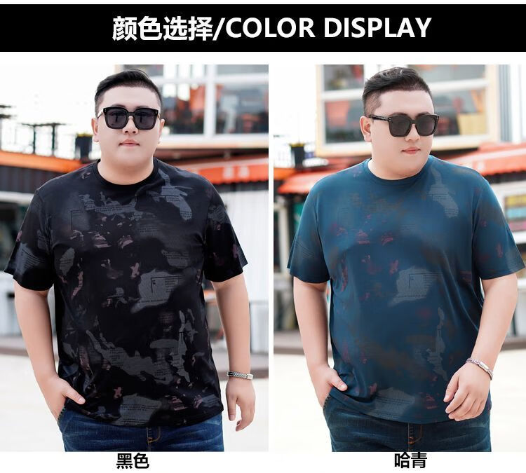 af9c6f927b12748c.jpg' style=