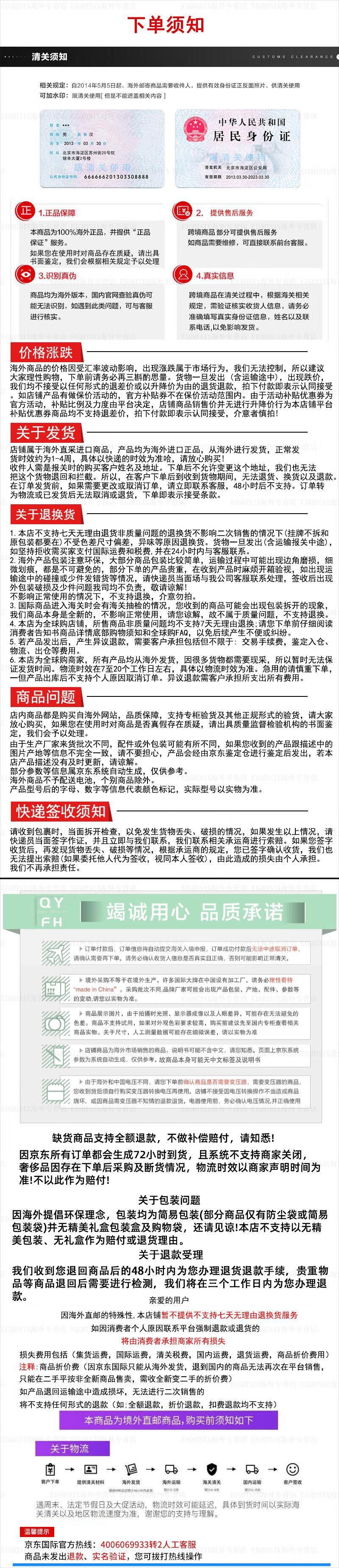 af9c6f927b12748c.jpg