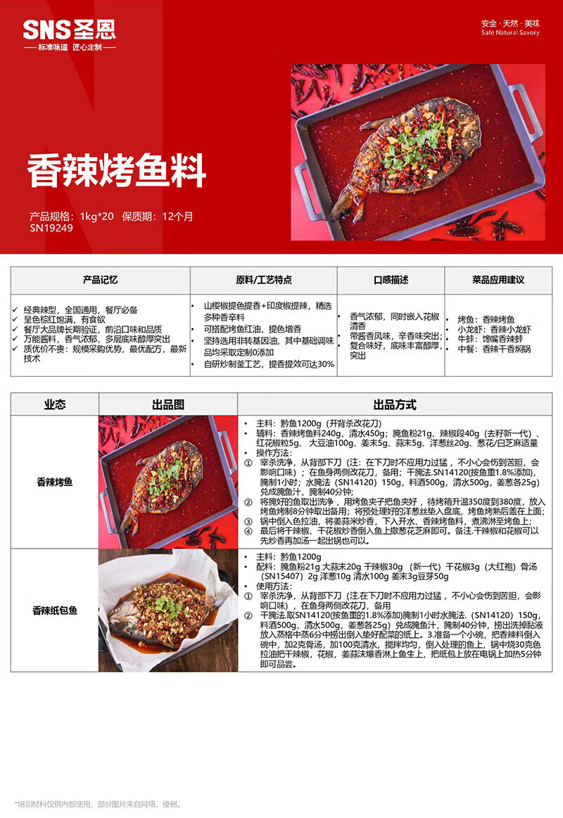 a86efc165c043b8a.jpg