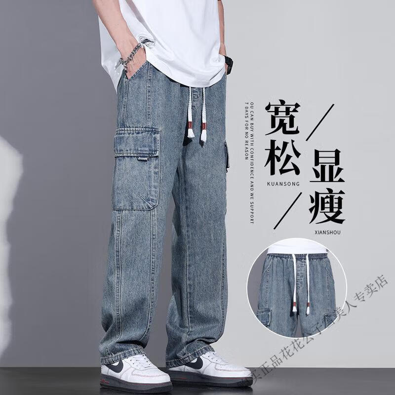 2dd9e19ce972ab55.jpg