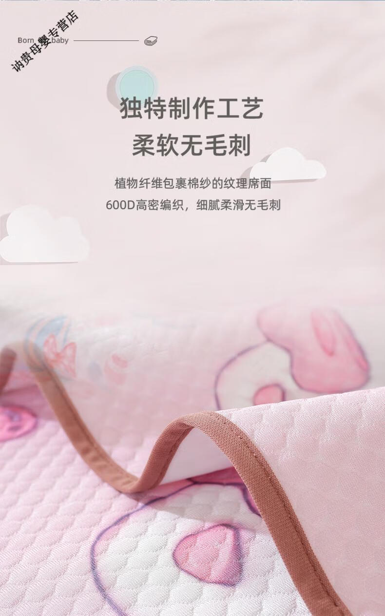 3561d9f300733add.jpg