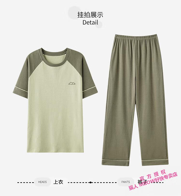 3561d9f300733add.jpg