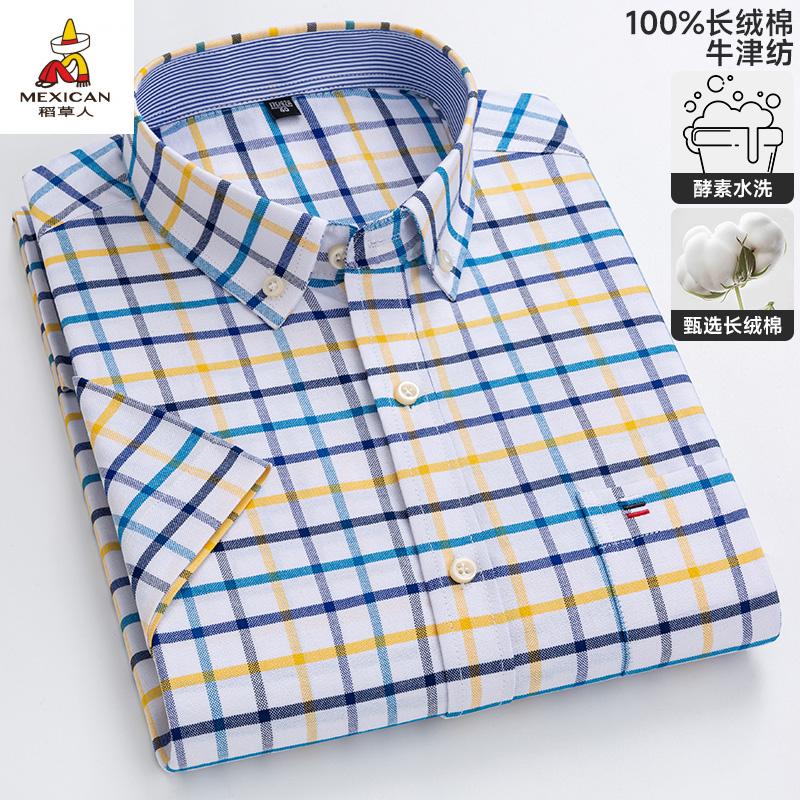 3561d9f300733add.jpg
