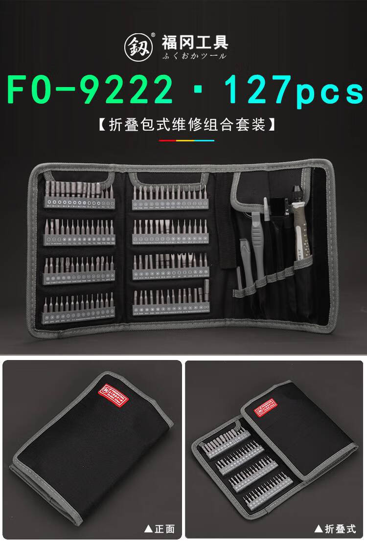 ece4649f38d87a03.jpg