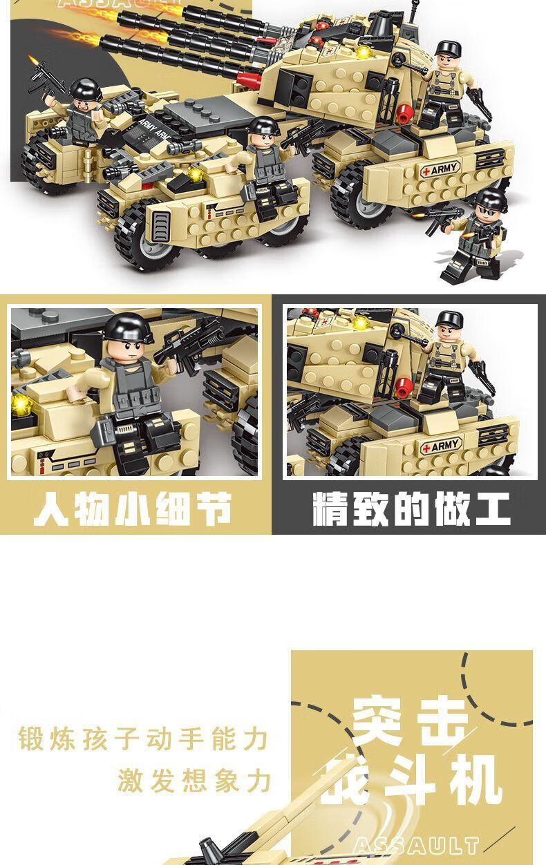 8d819e14d3c7225b.jpg
