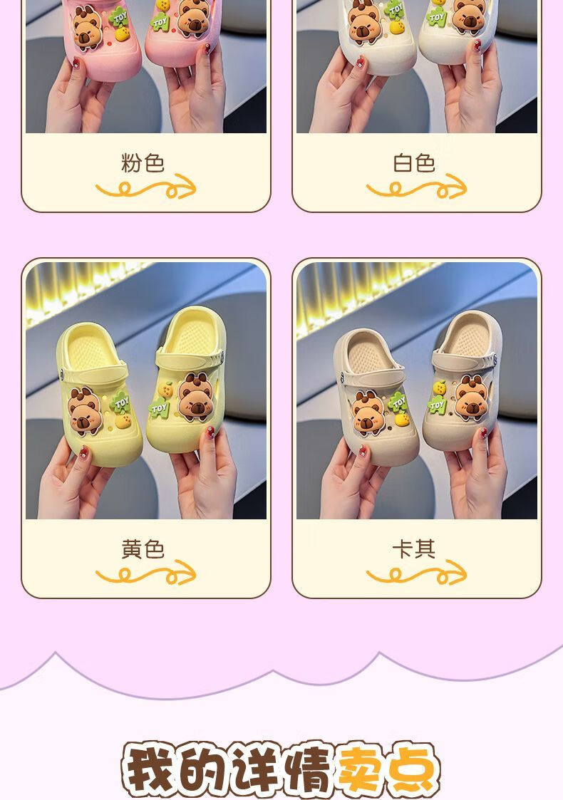 b7fc36683828dc23.jpg' style=