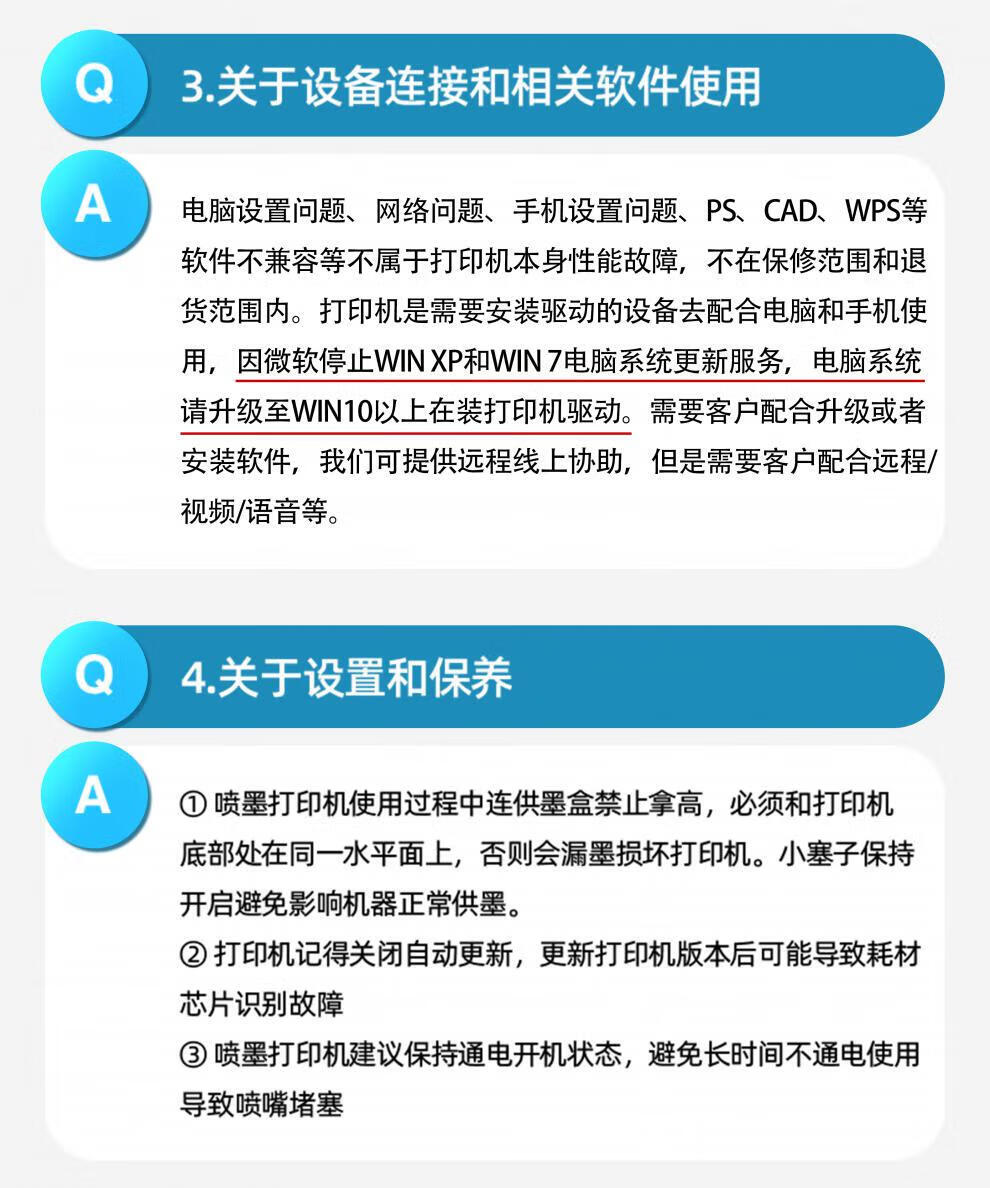 b64e6c97df9b988b.jpg