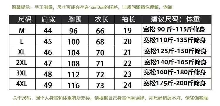c14bc063-20e0-48d2-bbac-3a737174fe26.jpe