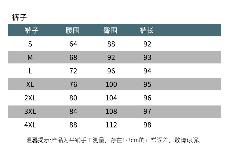 3872105a8ad5cb14.jpg