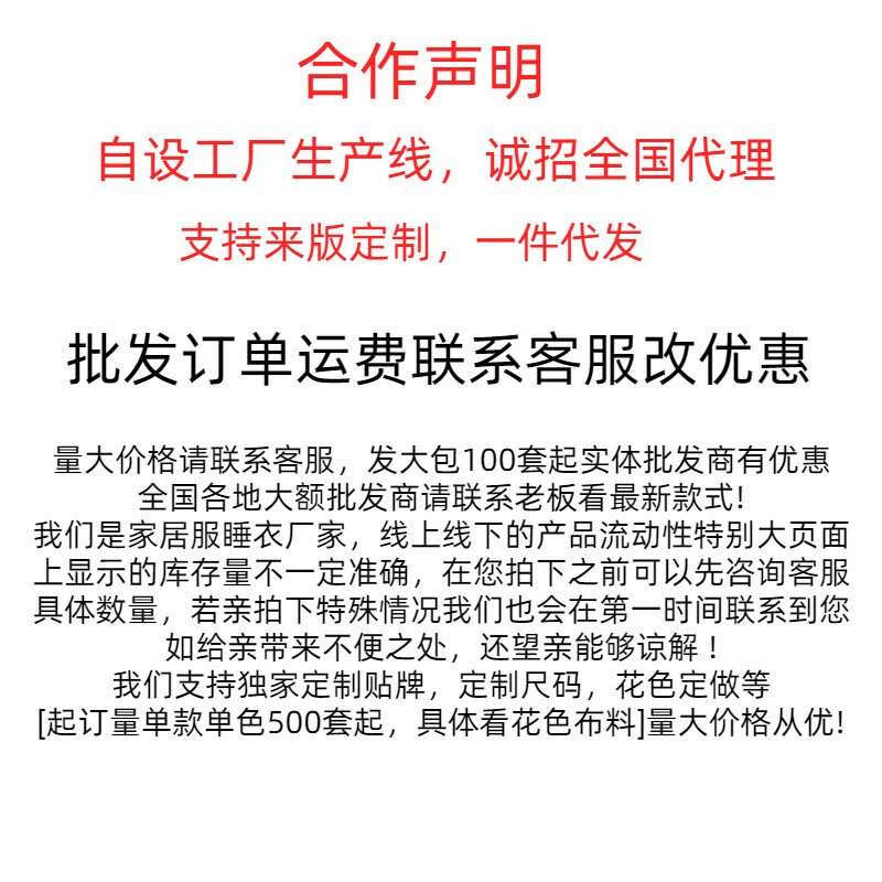 3872105a8ad5cb14.jpg