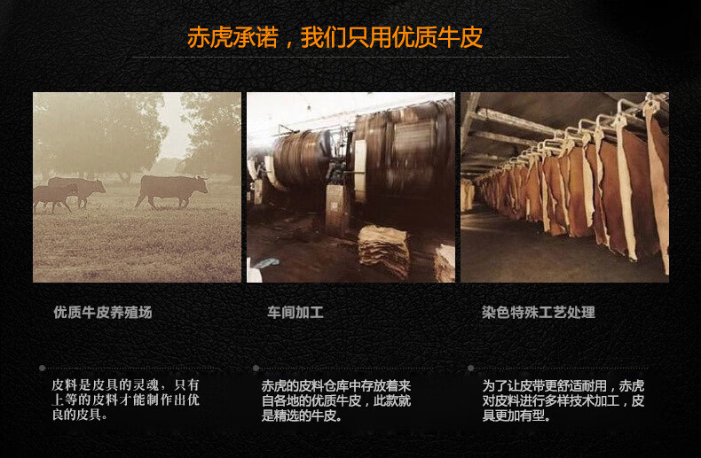 CY013钥匙包_11