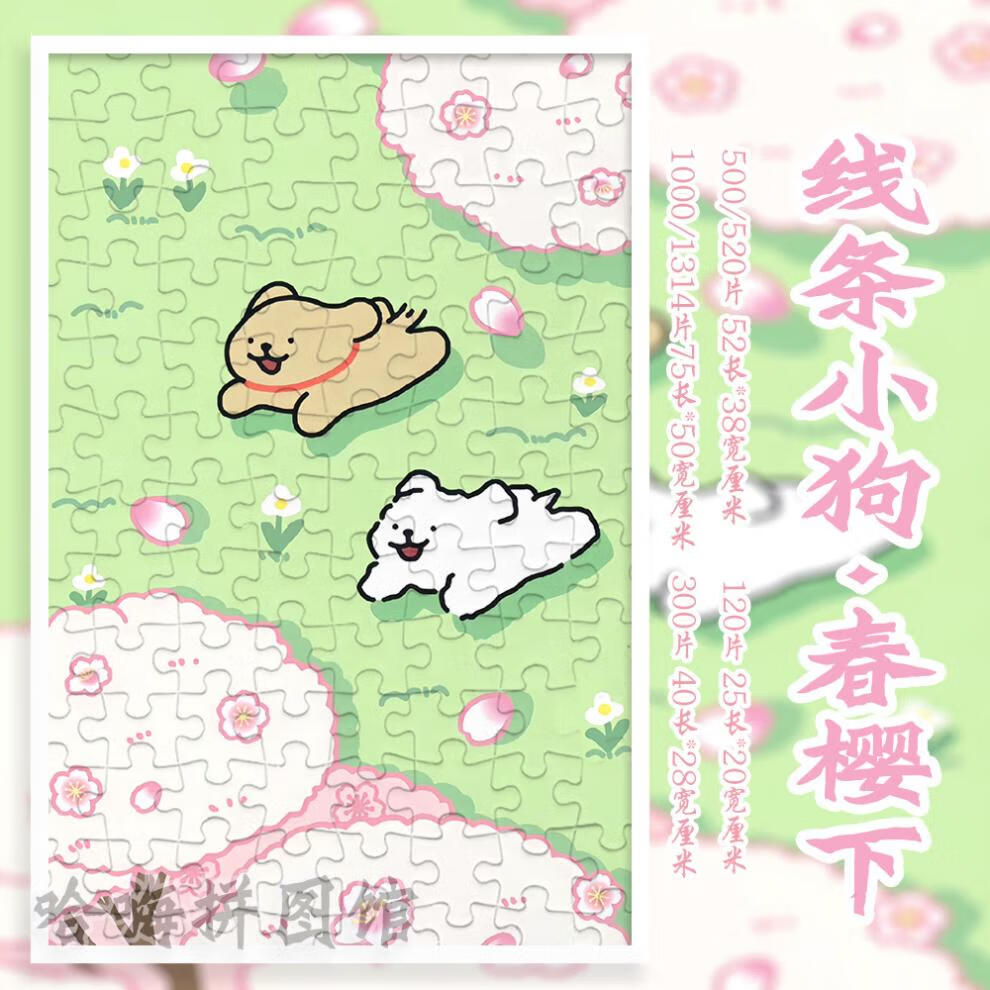 a65eec37692f6a22.jpg