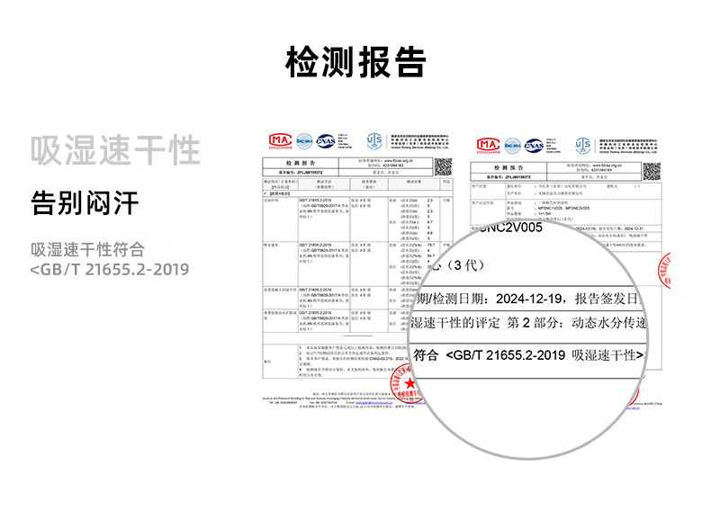 5bb481a8cde1a67b.jpg