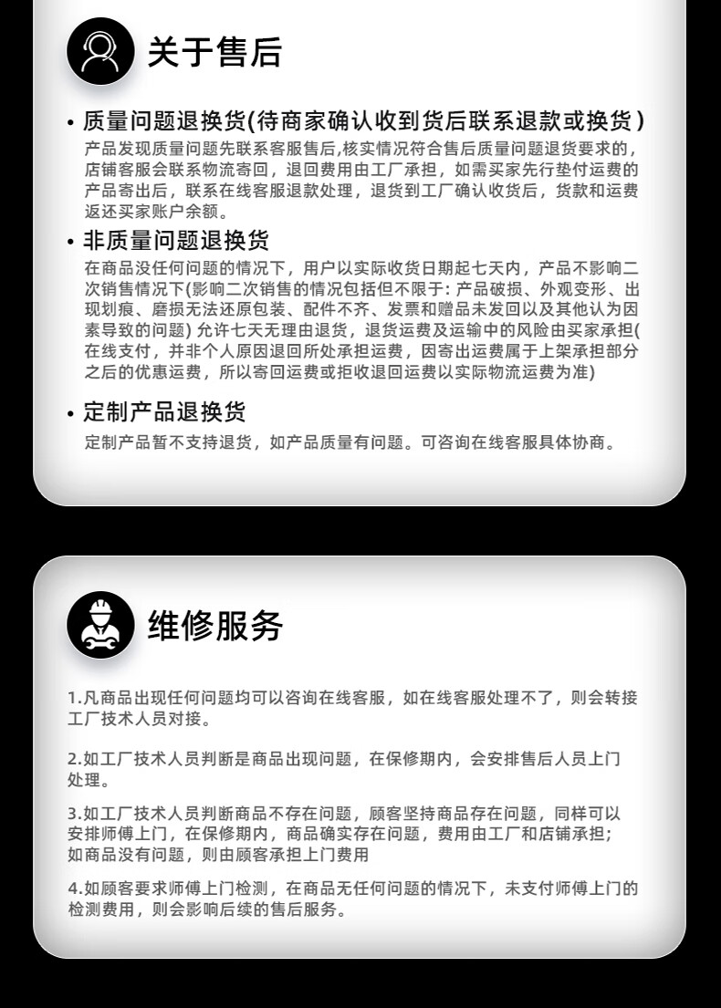ddfcba098a207b8a.jpg