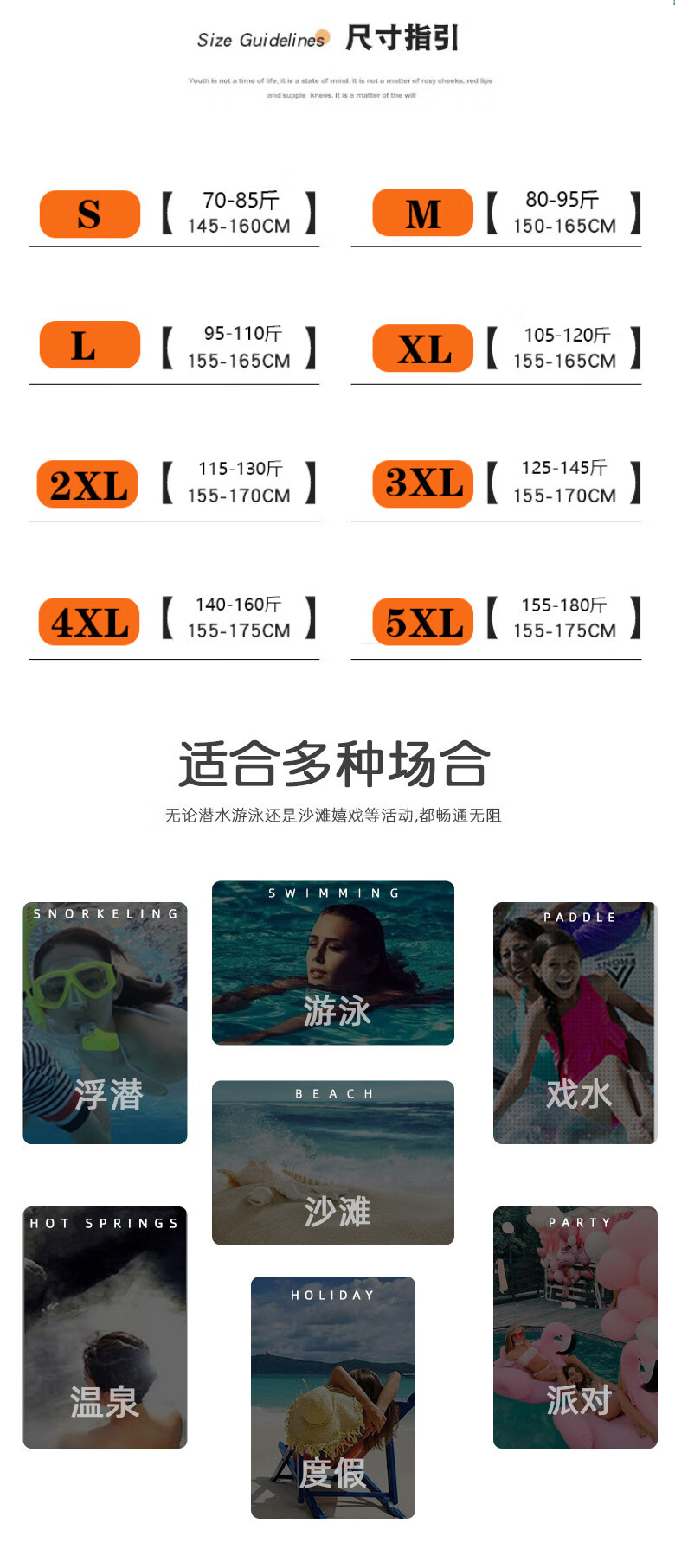 ab43cf8d21adc529.jpg
