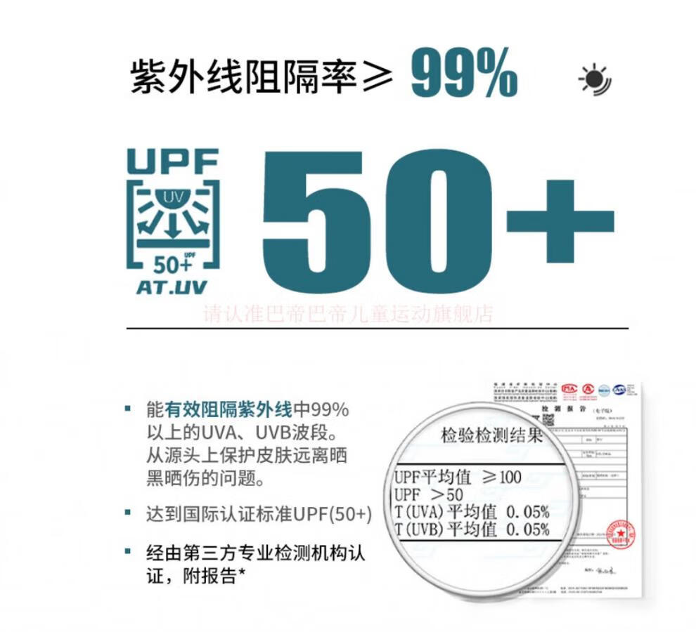 419168deb9e951c0.jpg