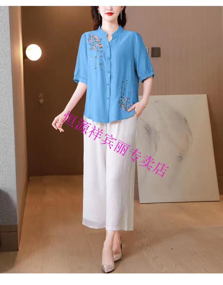 97efc0d1460e8cc6.jpg