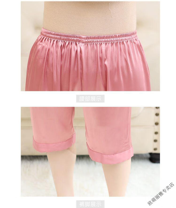 7e8f385a29dcf2ec.jpg' style=
