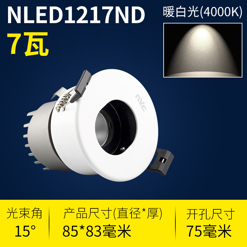 09c2381ae6017d5f.jpg