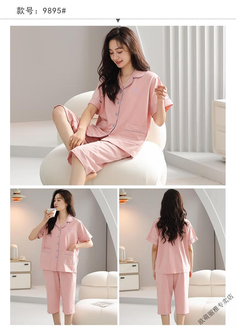 ec8121238cdd584f.jpg