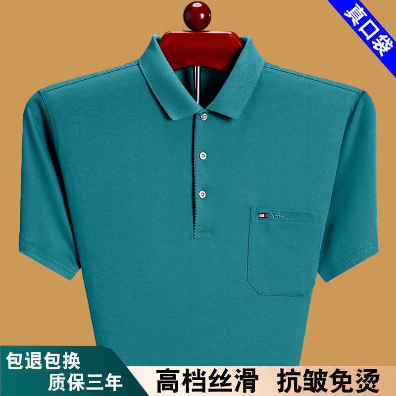 50d154ed6d401902.jpg