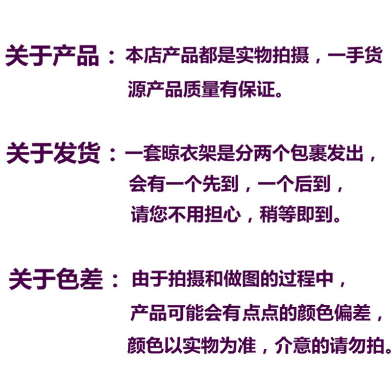 49a7c7815a81ba3b.jpg