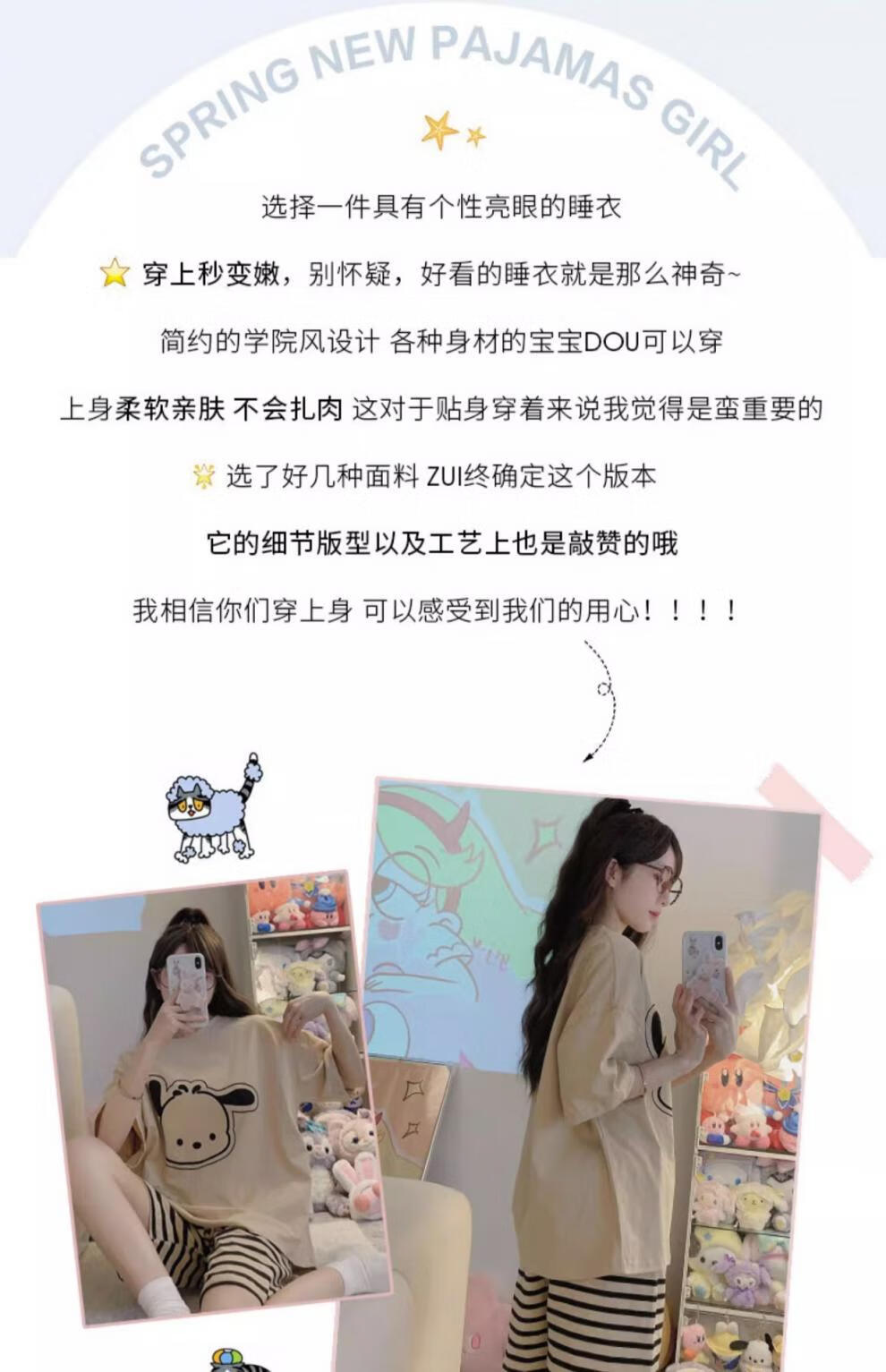 d3d3df104918ebab.jpg