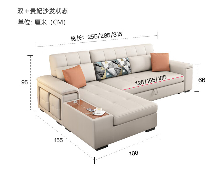 a909ca473d8894c3.jpg