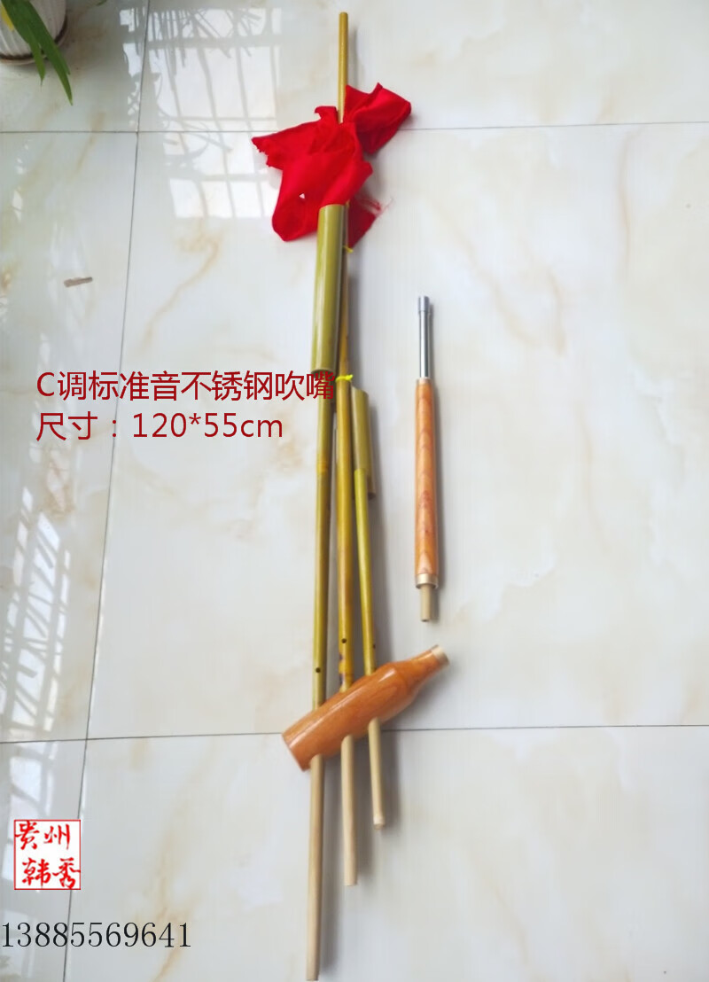 61efea6085c24bda.jpg