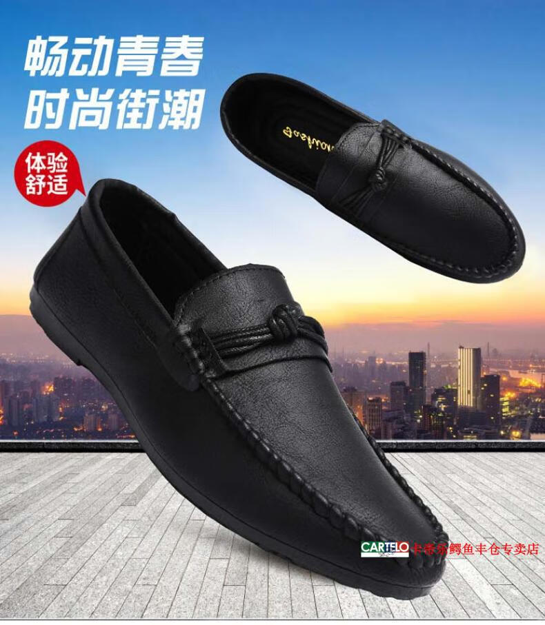 a5ea7729eeb21d66.jpg