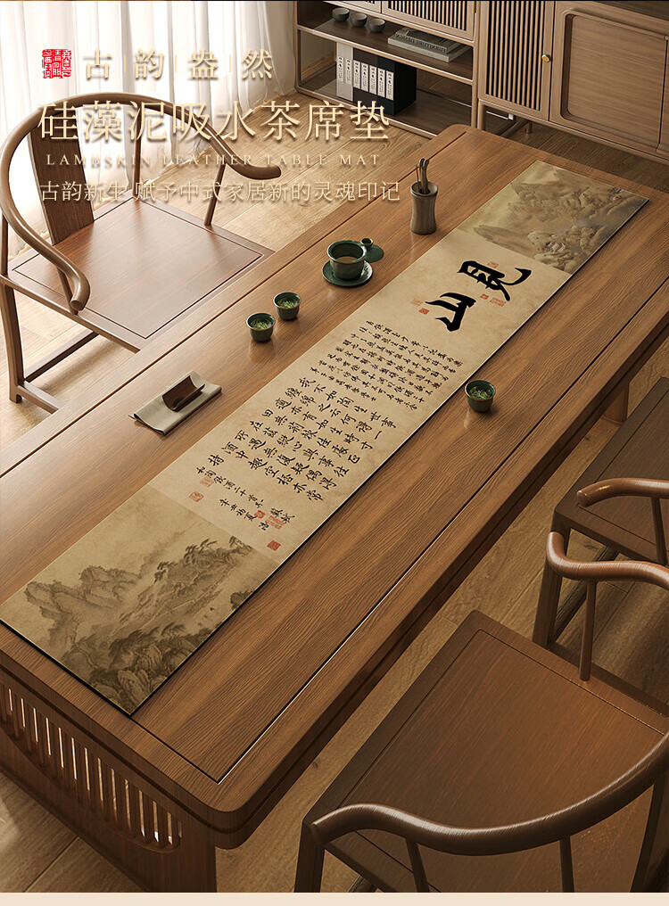 ac34c49f81ad9eed.jpg